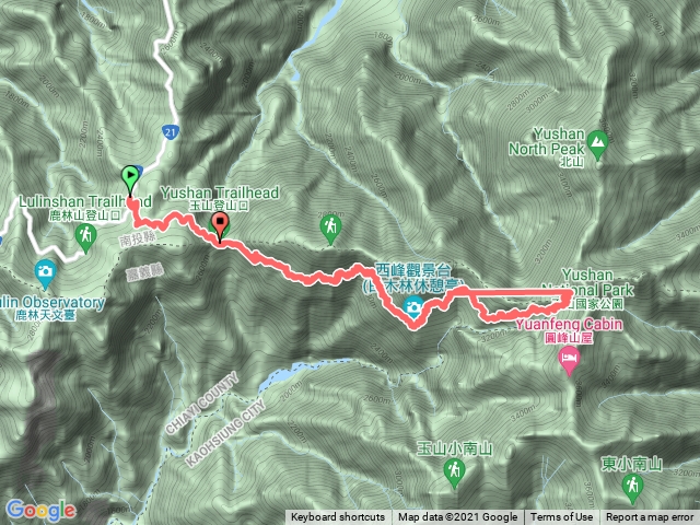 玉山單攻