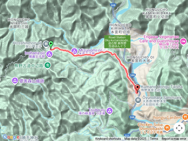 20250525熊野古道--發心門王子到熊野本宮大社