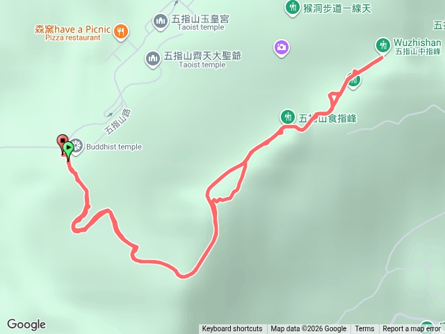 五指山8/17