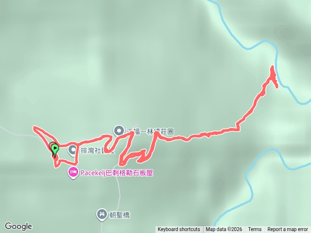 獅王瀑布