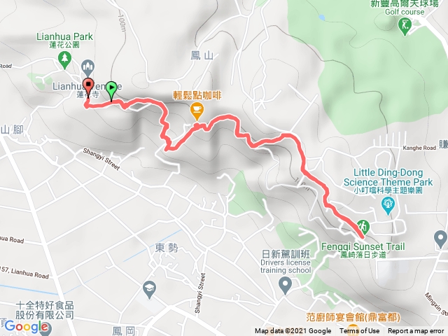 鳳崎漫步
