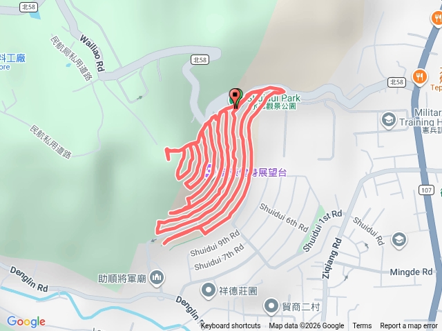 新北 五股 水碓景觀公園