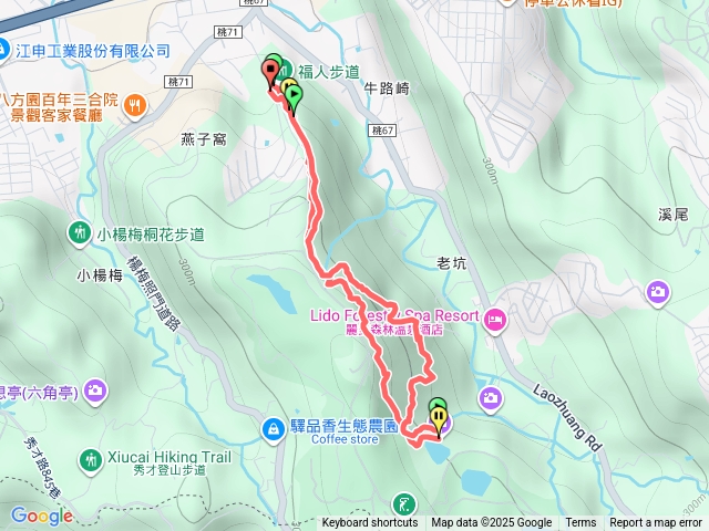 福人登山步道