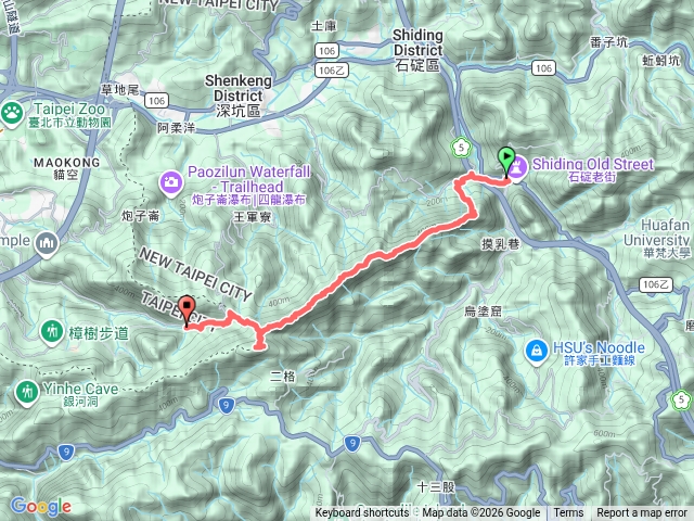 2025微笑山線大縱走尋寶集章任務微笑山線：【二格山系】筆架連峰段202603291230預覽圖