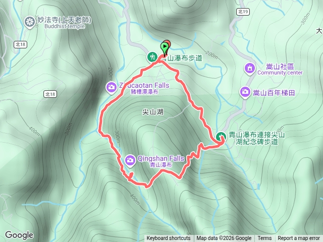 青山瀑布步道尖山湖步道O繞