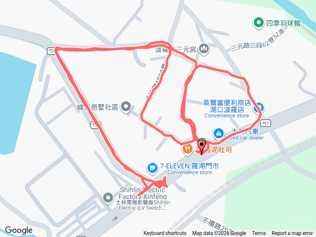 三元宮預覽圖