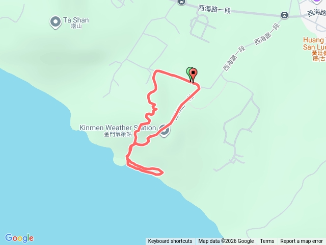 皮克敏Quemoy茅山塔