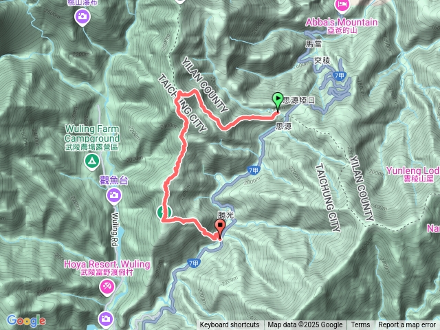 20250217羅馬縱走