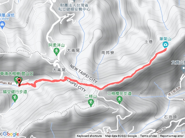 筆架山