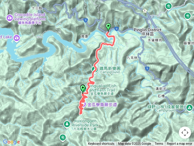 金瓜寮魚蕨步道