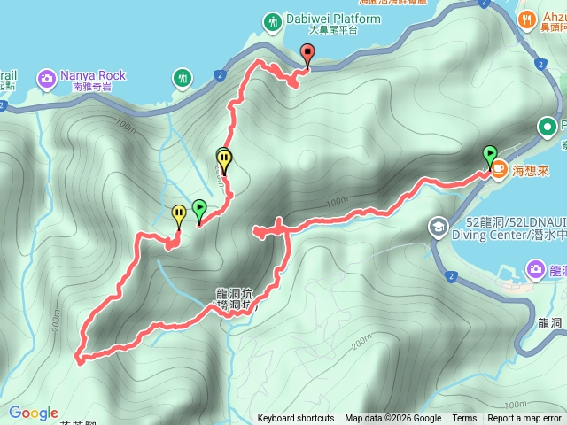 龍洞街68號登山口-龍洞坑古道→龍洞坑瀑布→原路折返古道→苦苓嶺→南雅山西峰→南雅山→門牙岩-83.2公路出口