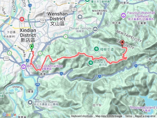 台北天際線第一段.前段(新店到草湳)預覽圖