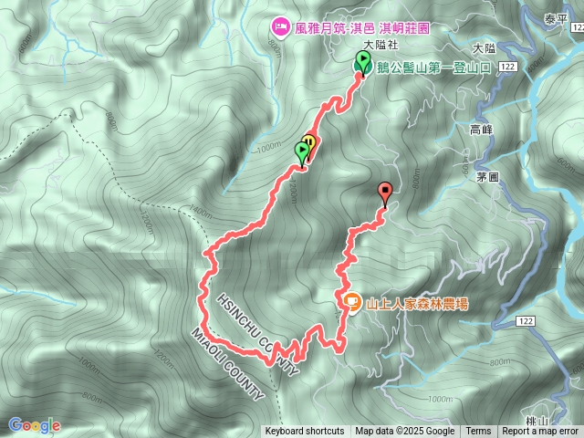 鵝公髻山涼山O繞
