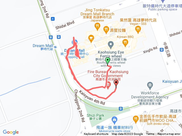 1121測試檔-蘇志偉