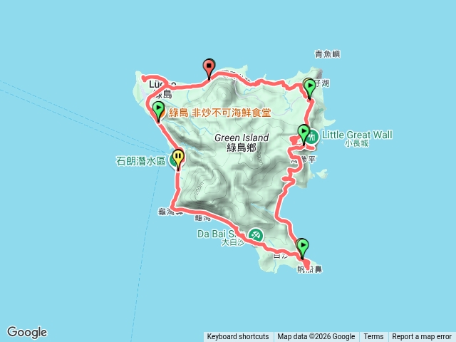 綠島徒步環島20260912
