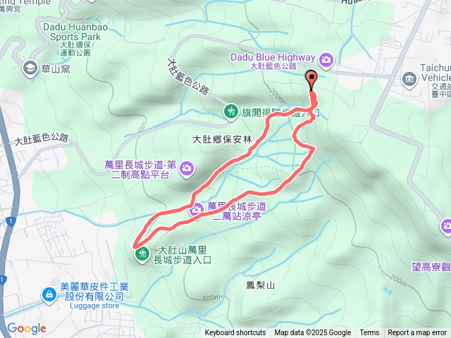 大肚萬里長城步道