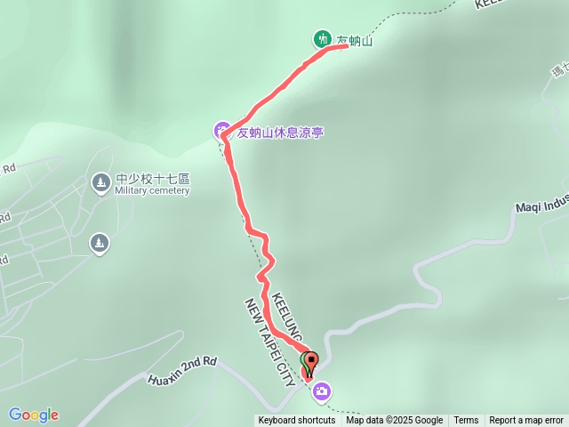 友蚋山