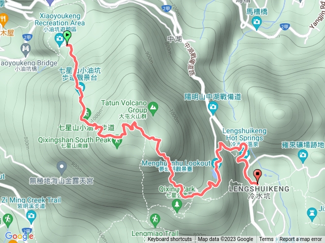 小油坑-七星山主峰-七星山東峰-夢幻湖-冷水坑停車場