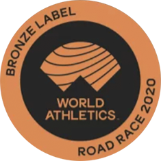 IAAF國際賽事認證-銅標