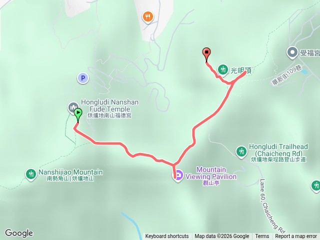 烘爐地-光明頂