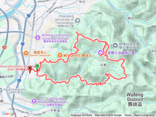 阿罩霧山