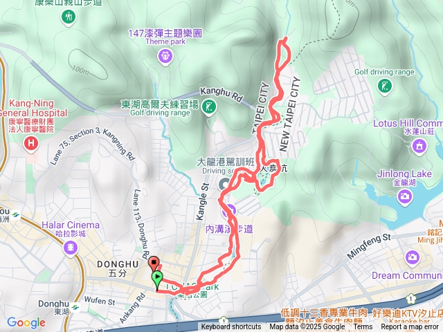 20250209-樂活公園櫻花