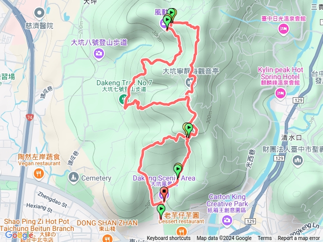 大坑9風動石。76。9-1川澤拉麵預覽圖