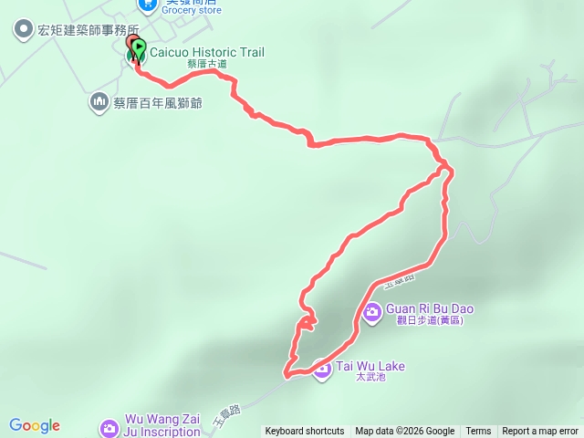 黃氏祖墳Tofu豆腐古道預覽圖