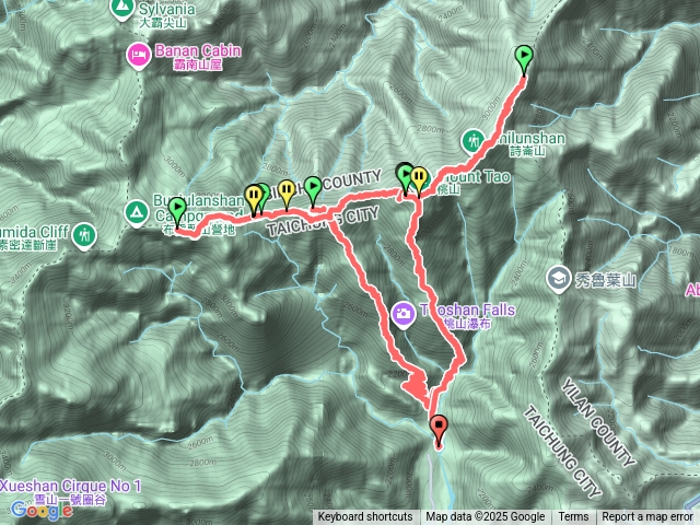 三天兩夜武陵四秀