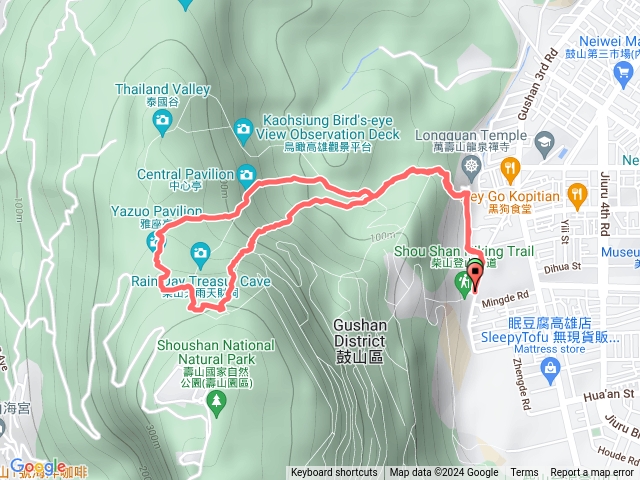 北壽山登山步道好漢坡
