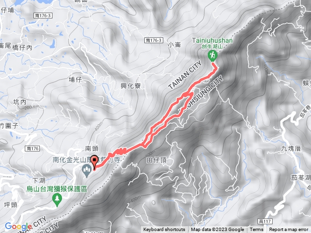 刣牛湖山預覽圖