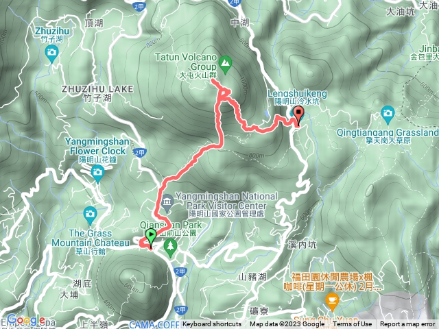 陽明山總站-七星山-冷水坑