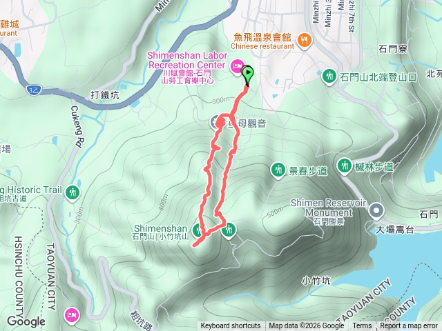 小百岳集起來桃園石門山步道20260622104133預覽圖