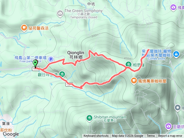 飛鳳山6/6