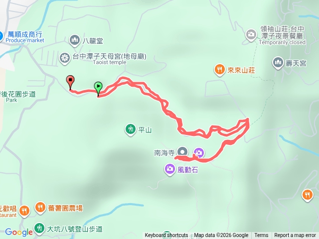 風動石步道預覽圖