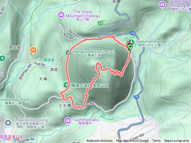 紗帽山
