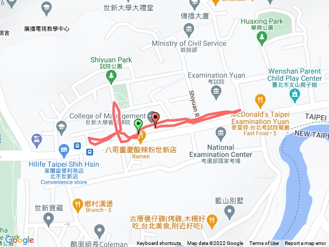 1104地理資訊實務