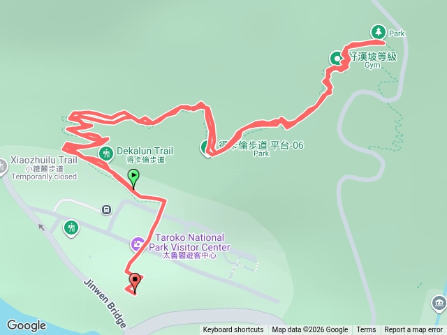 太魯閣得卡倫步道預覽圖
