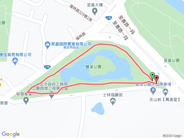 雙溪公園步道