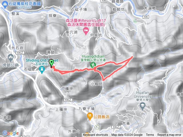 郭建宏（皇帝殿登山步道）