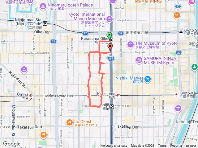 京都扺園祭