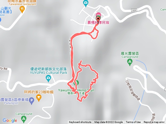雅吾瑪斯