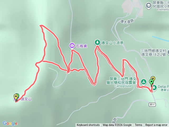 觀望山首刷預覽圖