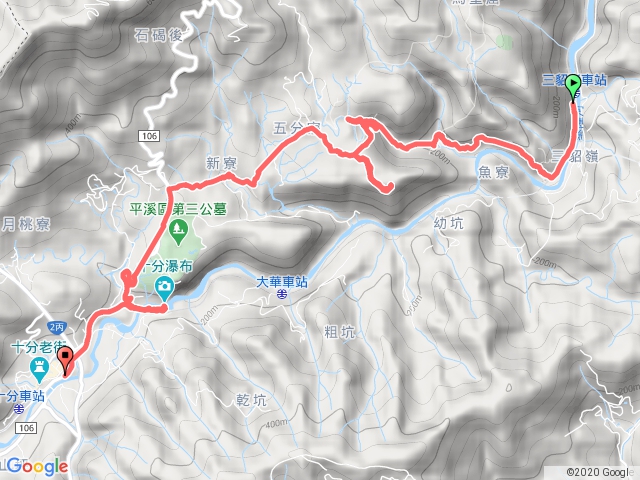 三貂嶺瀑布群十分瀑布連走
