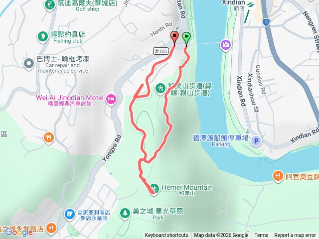 和美山步道預覽圖