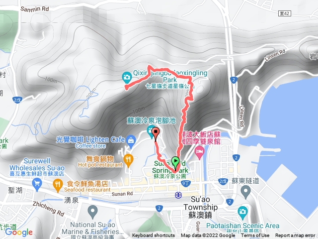 七星步道