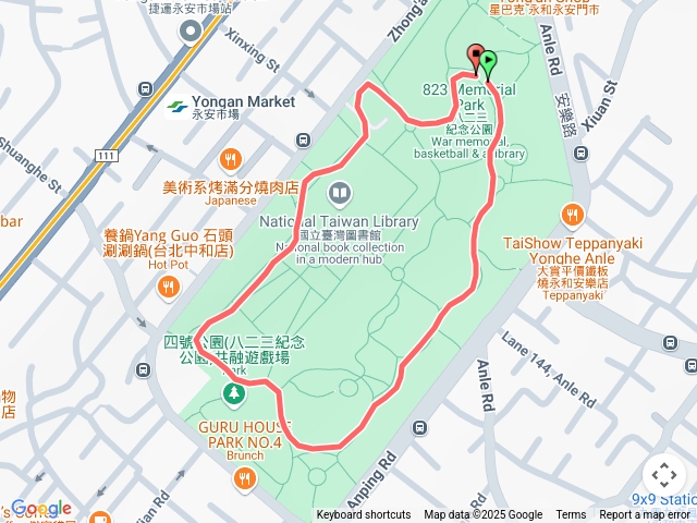 6.3-2八二三公園