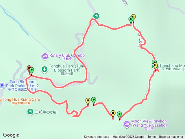 天上山O型