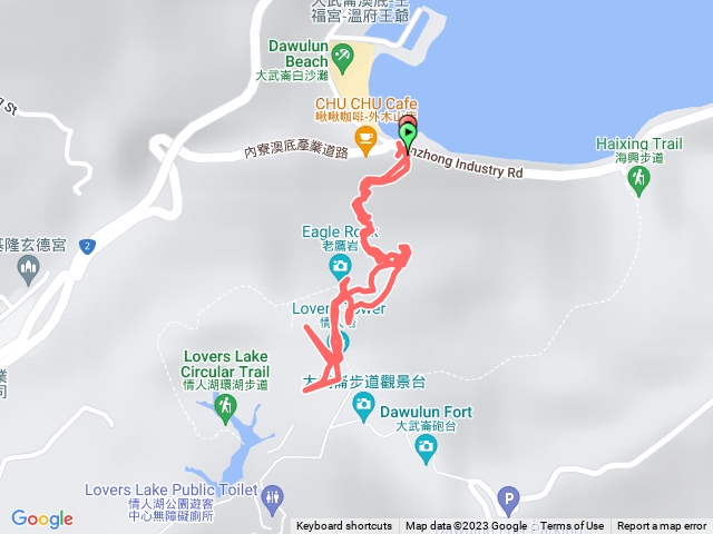 北濱情人湖步道