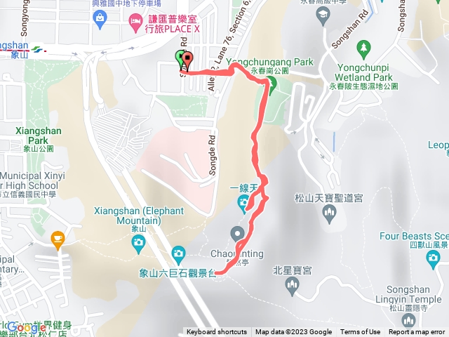 「步道悠遊」象山親山步道